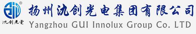 普兰店区太阳能路灯厂家_普兰店区高杆灯厂家_服务普兰店区地区_扬州氿创光电集团有限公司